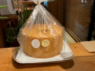 本日のお礼　Ⅲ