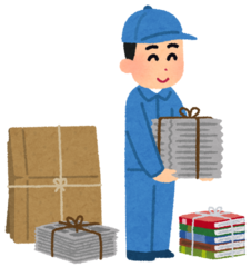 古紙は大切な資源