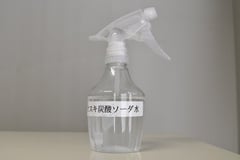 セスキ炭酸ソーダ