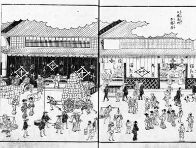 「続江戸名所図会を読む」川田壽(東京堂出版)