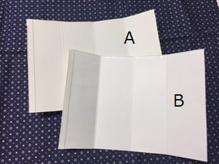 ２枚の牛乳パック