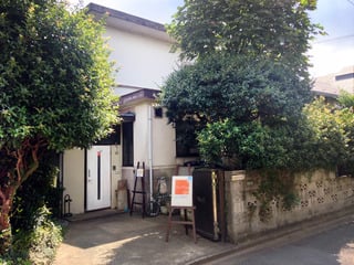 「シェア奥沢」外観