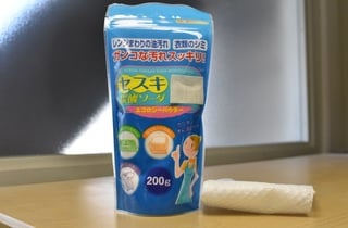 セスキ炭酸ソーダ