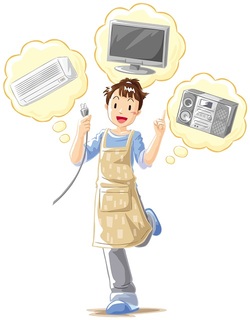 節電チャレンジ