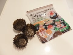 海苔のカップ