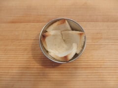 トースターで焼く