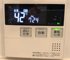 給湯器パネルサンプル