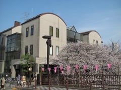 田道ふれあい館