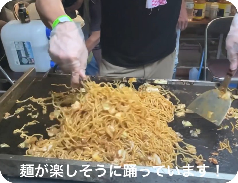 【広報委員会】有隣協会の焼きそばアーティスト