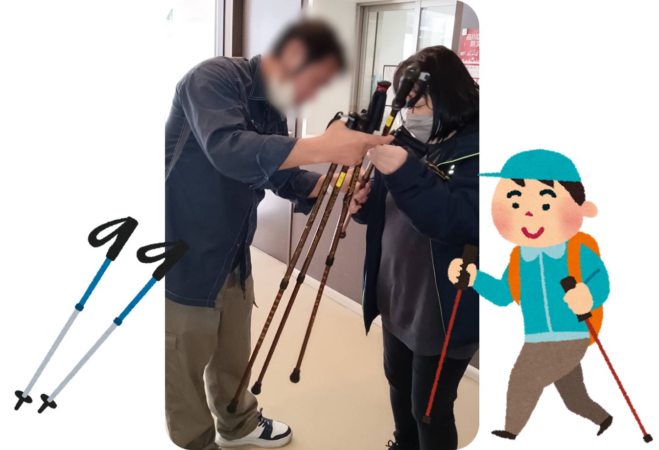 【浜川荘】ポールウォーク第2弾!!祝✿浜川ウォークスタート