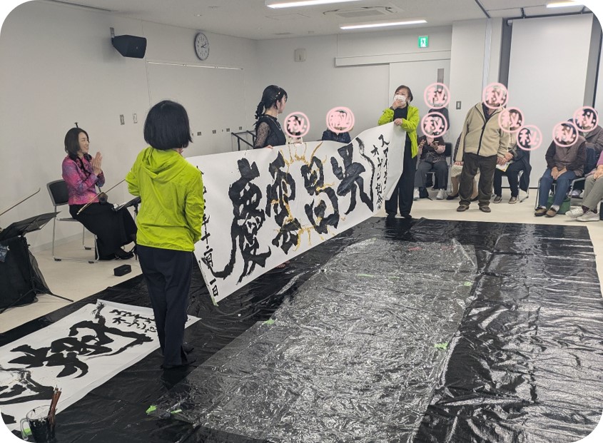 【シニアステーション入新井】令和6年12月1日に、シニアステーション入新井誕生しました☆彡