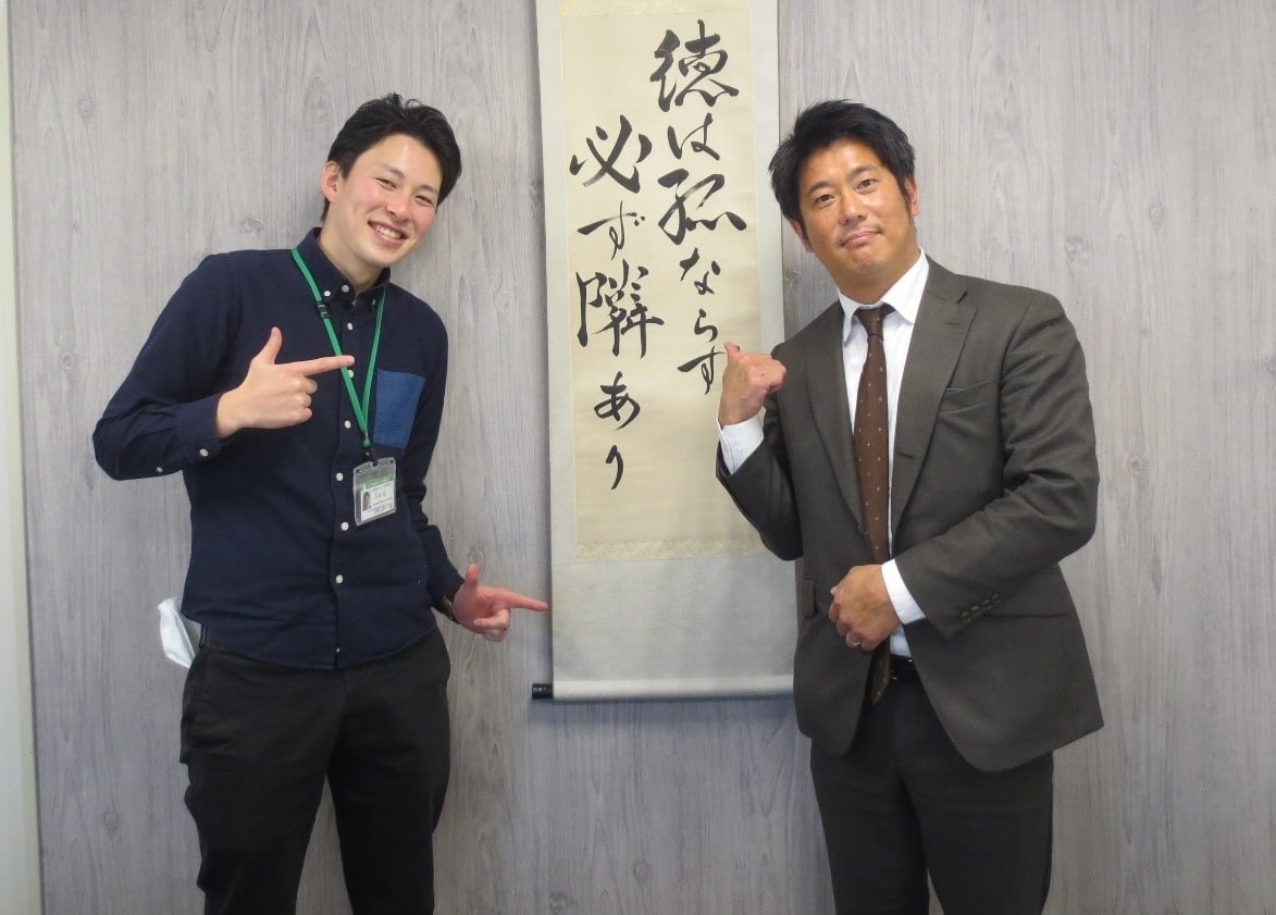 【春風寮】の『みなさんのおかげです！』～株式会社昇永 松野久男 様～