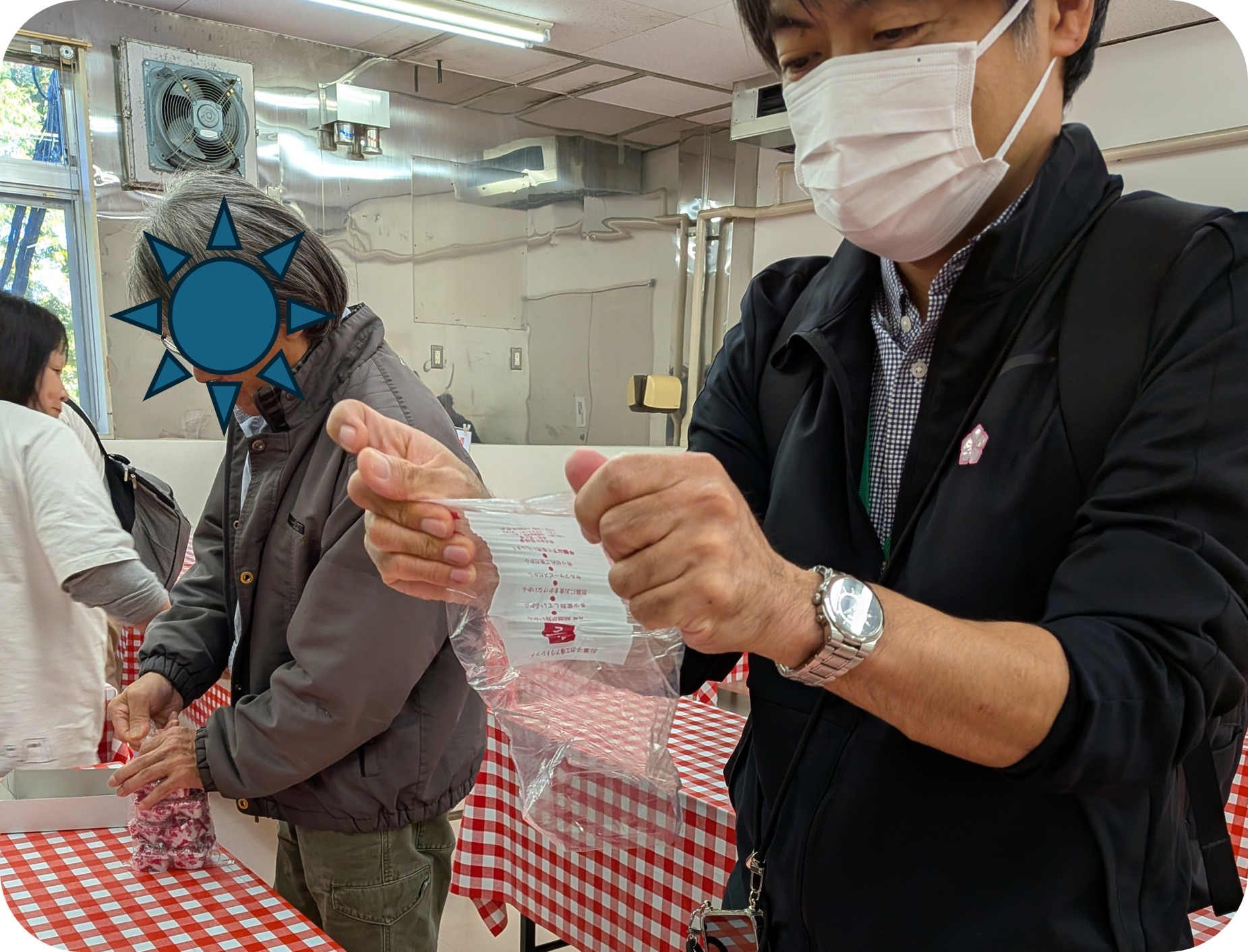 【浜川荘】夢いっぱいつめ放題★秋の日帰りバスツアー in 山梨