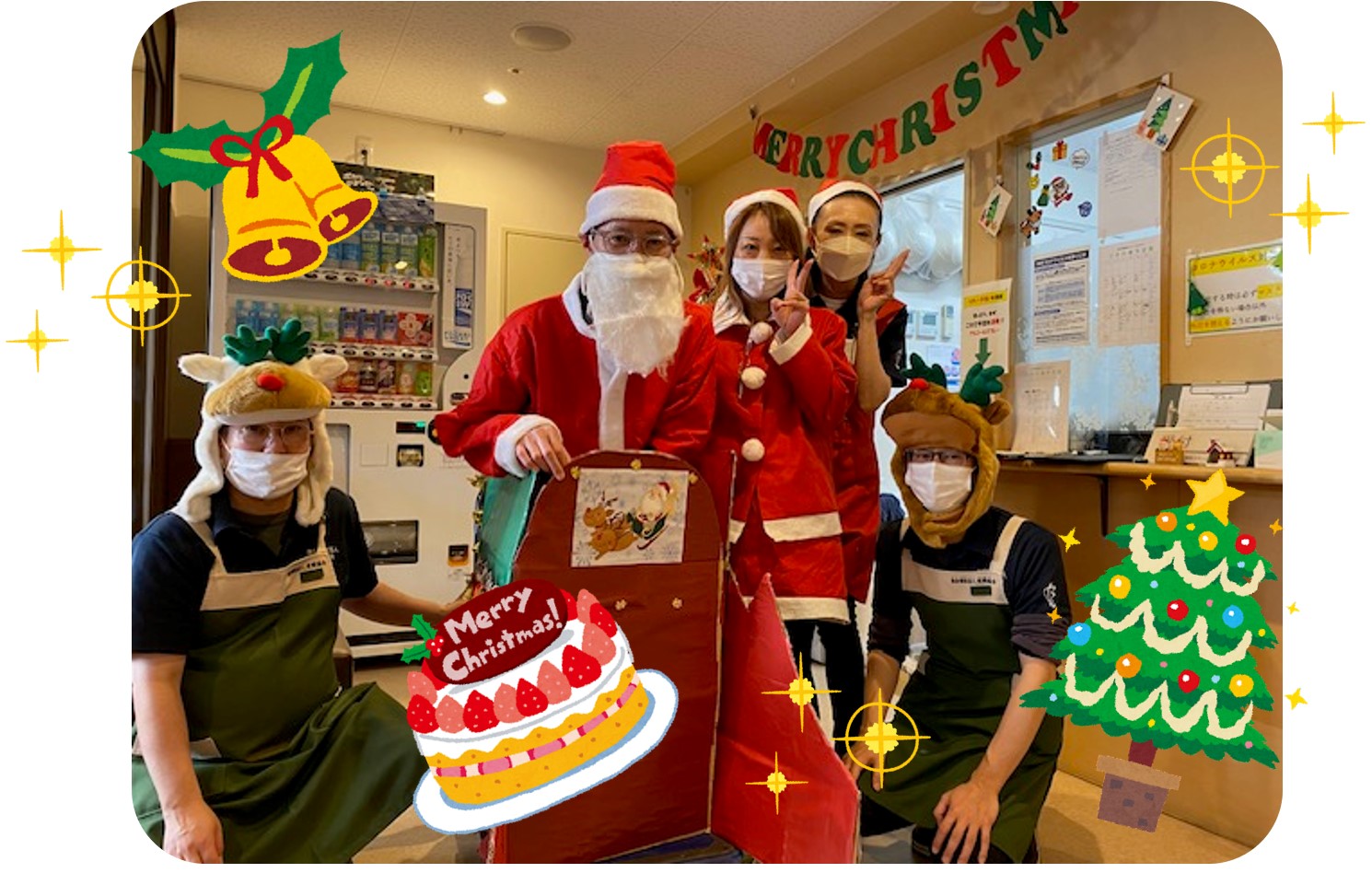 【はるかぜ】クリスマス会！