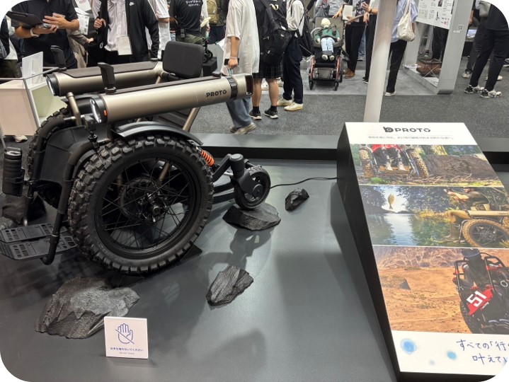 【ゆうりん大森】国際福祉機器展2024