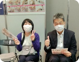 【千寿苑】第３回 全国老人福祉施設大会・研究会議　～JS フェスティバル in 滋賀～