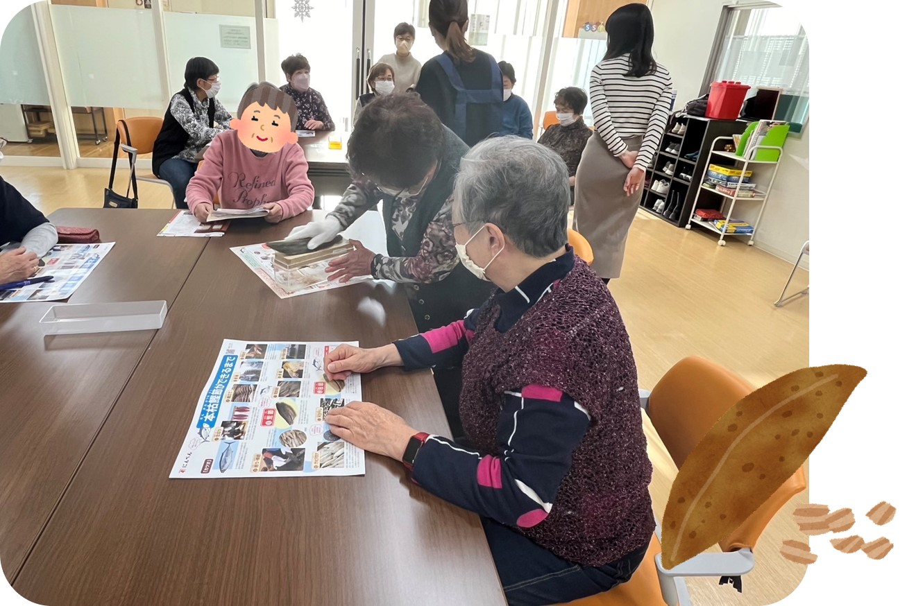 【広報委員見習いルポ】SST糀谷・にんべん かつお節教室レポート