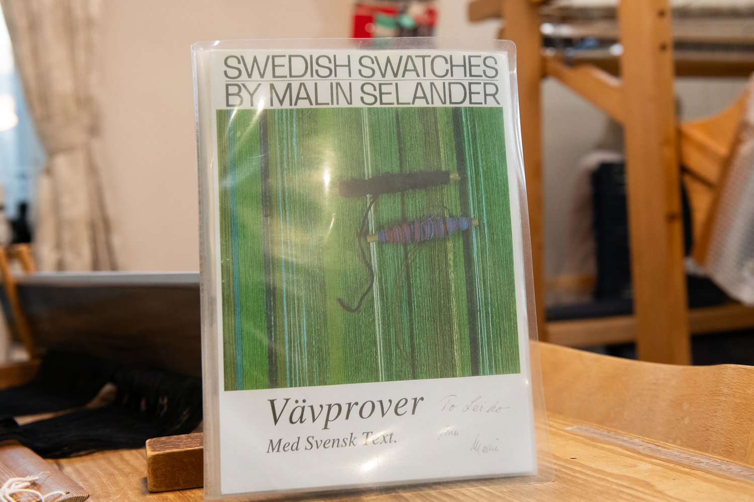 ▲マリン・セランデルさんの著書。