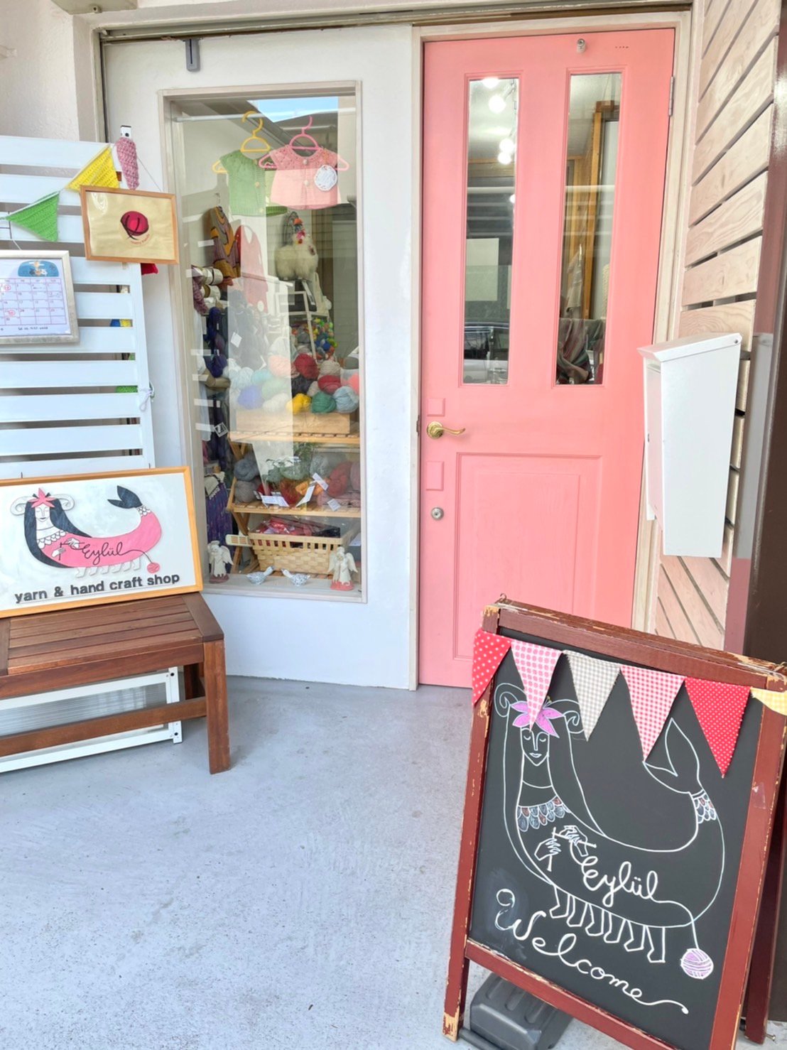 ▲EYLUL yarns エイリュル ヤーンズ