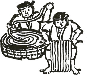 手延べそうめん、生うどん、乾麺うどんを製造販売