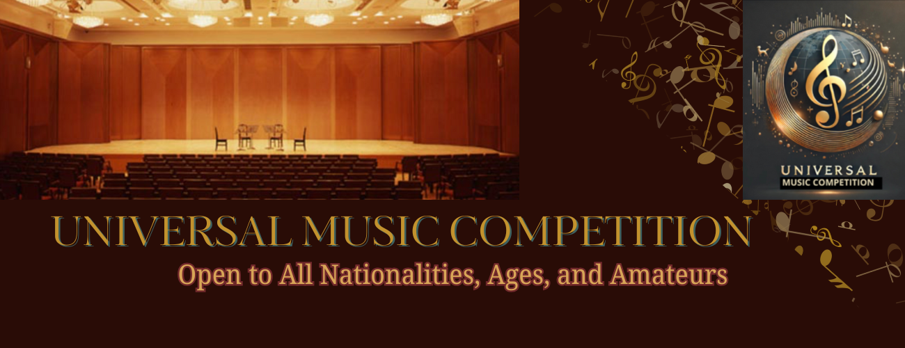 Universal Music Competition Entry Start