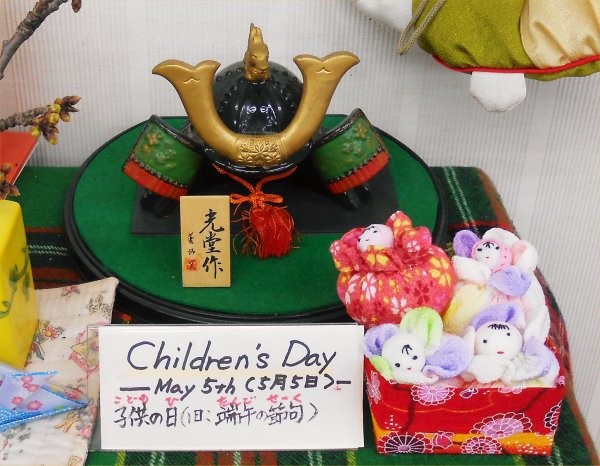 2013.03.04 In LL Shihoya Arai School