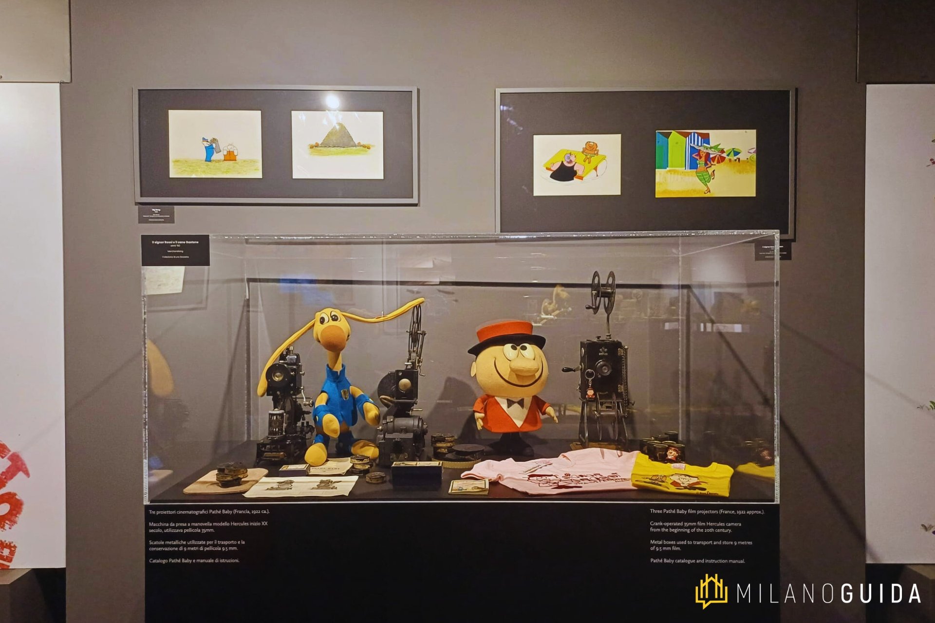 Museo Interattivo Cinema Milano