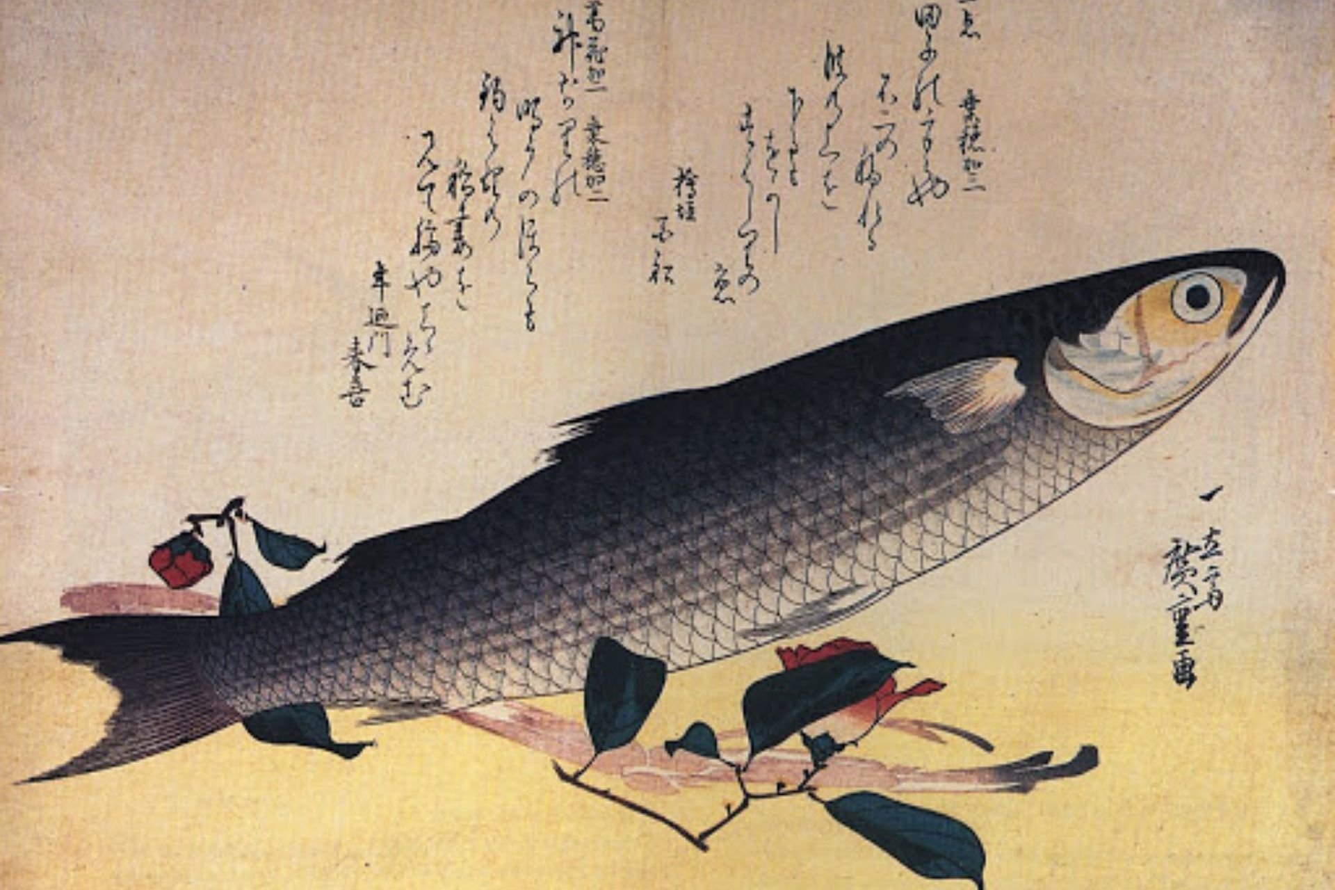 Mostra Hokusai, Hiroshige, Utamaro. Luoghi e volti del Giappone Milano