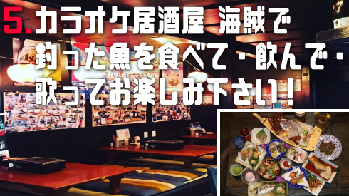 ウサギの島 大久野島5