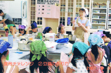 足立区 関原「杉田豆腐屋」の食育活動