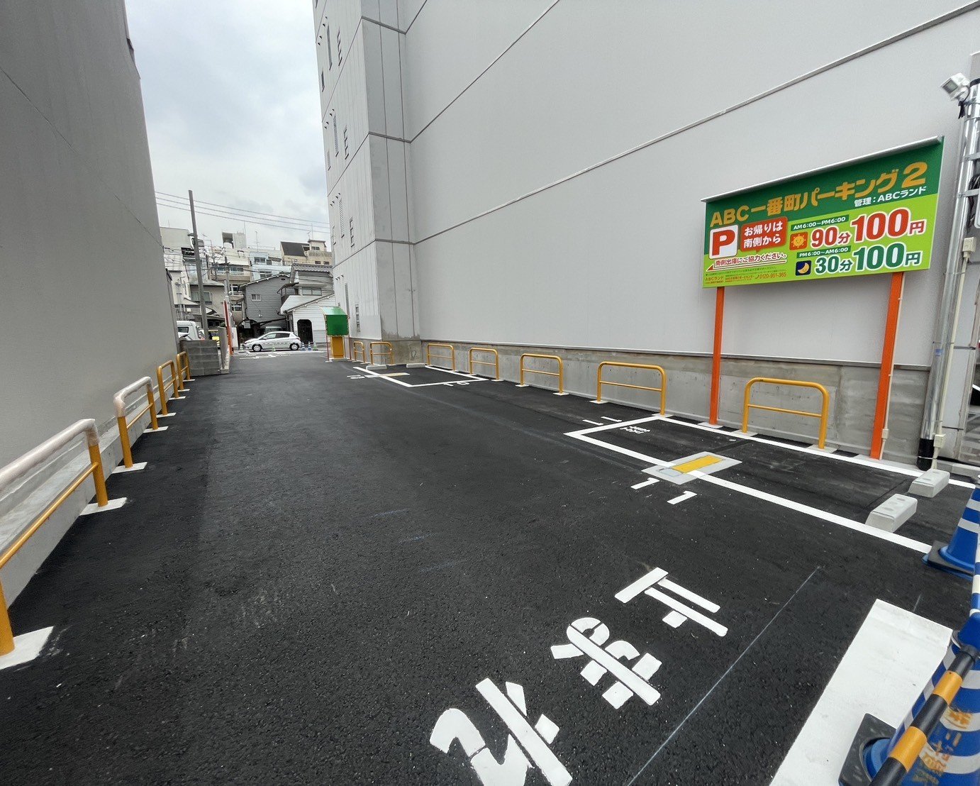 新しいパーキングがオープンしました！