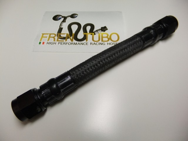 フレントゥーボ オイルクーラーホース
