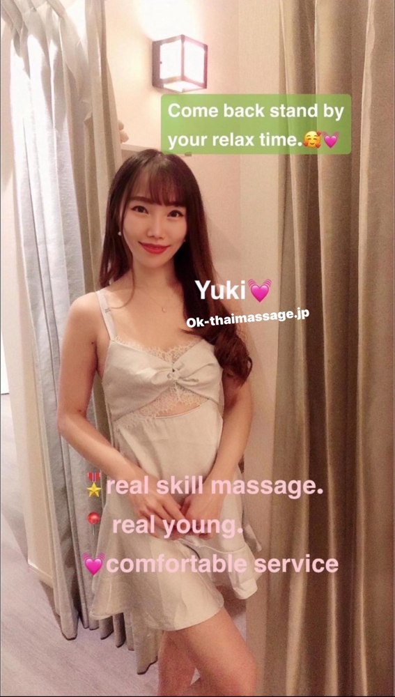 OKタイマッサージ施術室