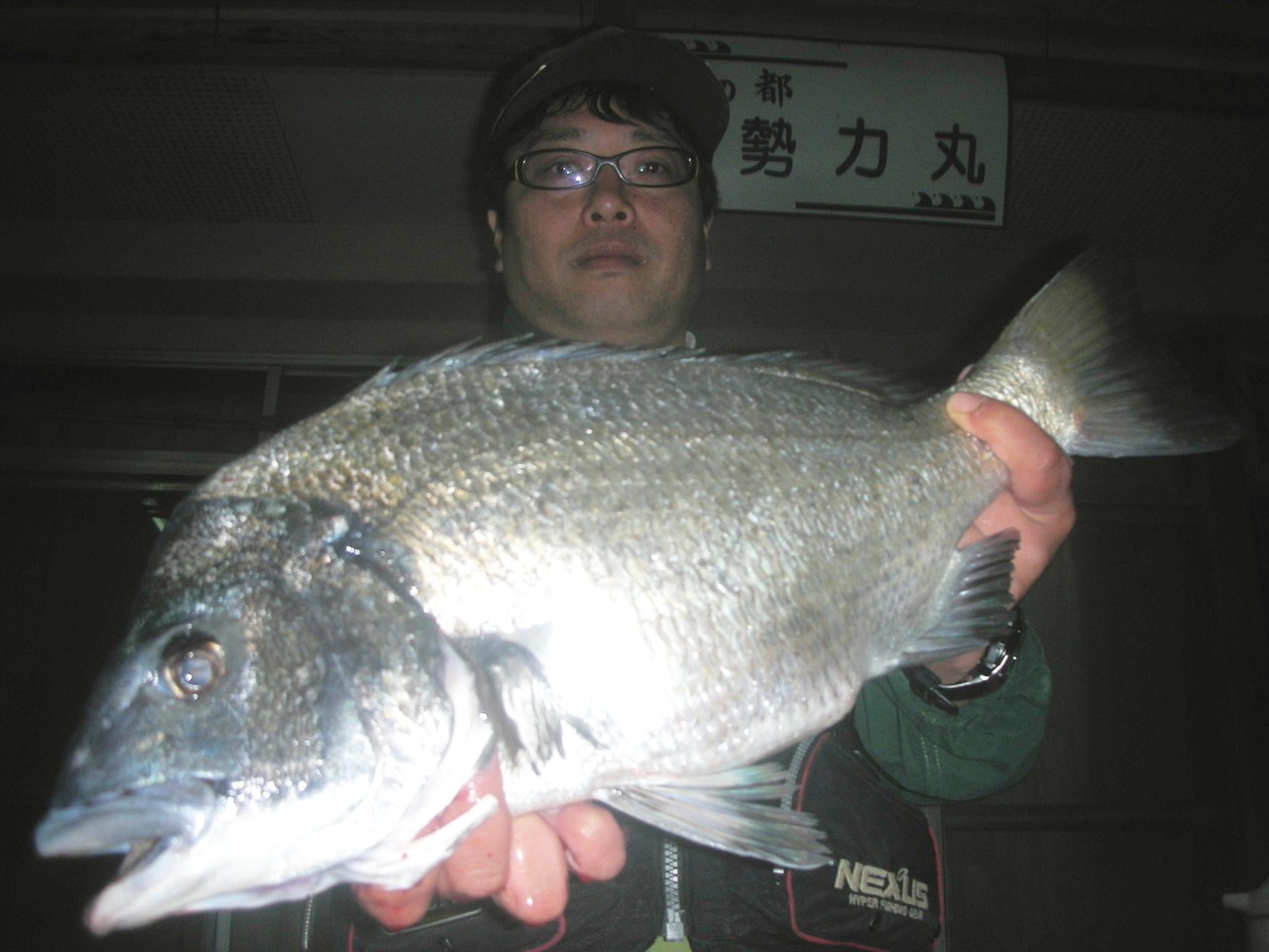 ４月２７日　冨安　啓二さん　５１．２㎝