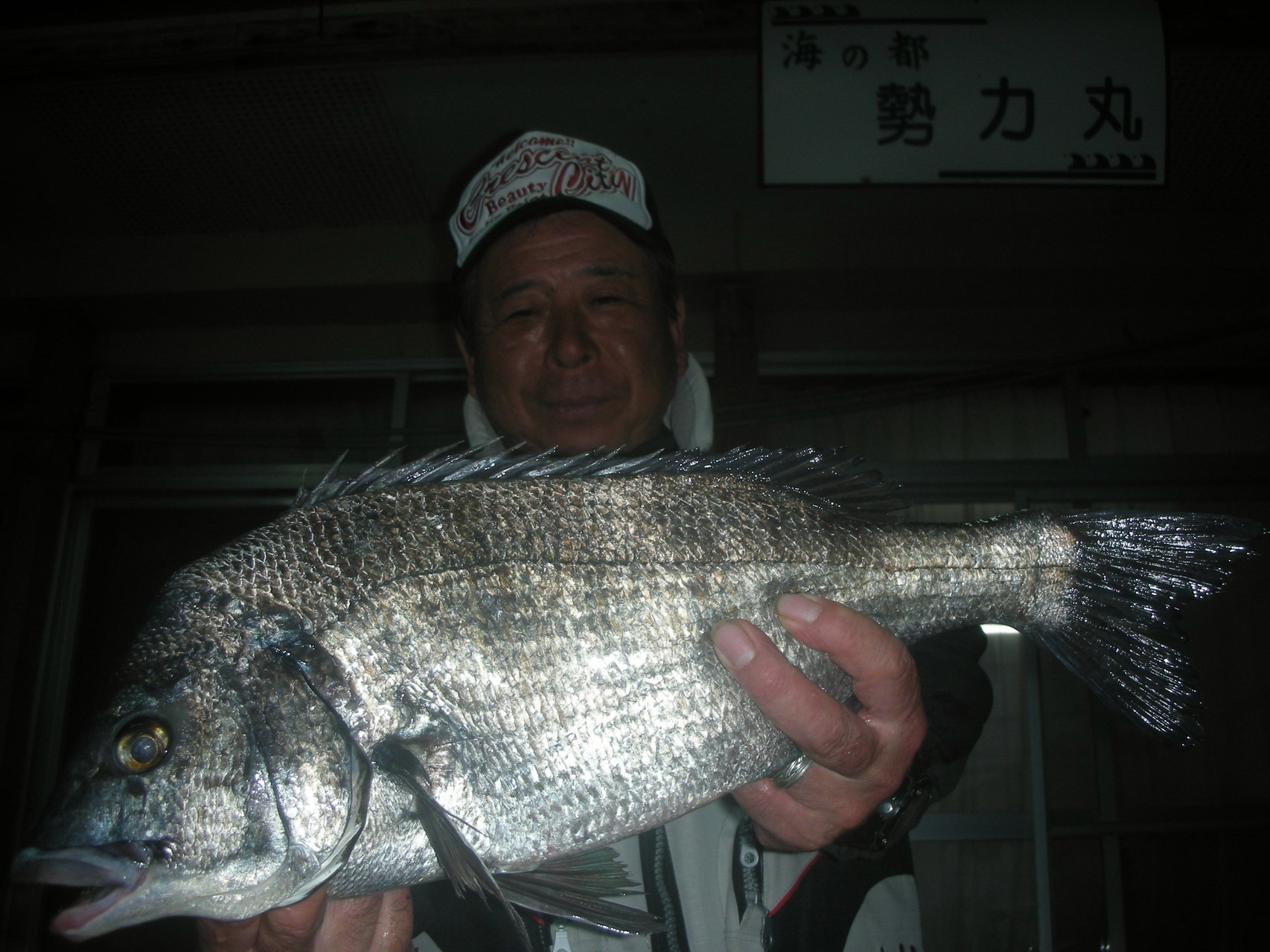 ３月３０日　左座さん　ガバチヌ５１㎝を頭に３匹