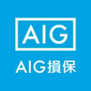 AIG損保　自賠責保険