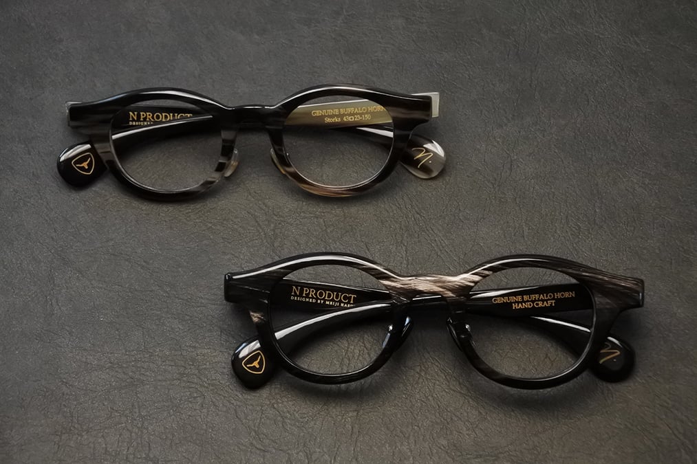バッファローホーン製フレーム「N.PRODUCT」商品紹介　フレーム画像