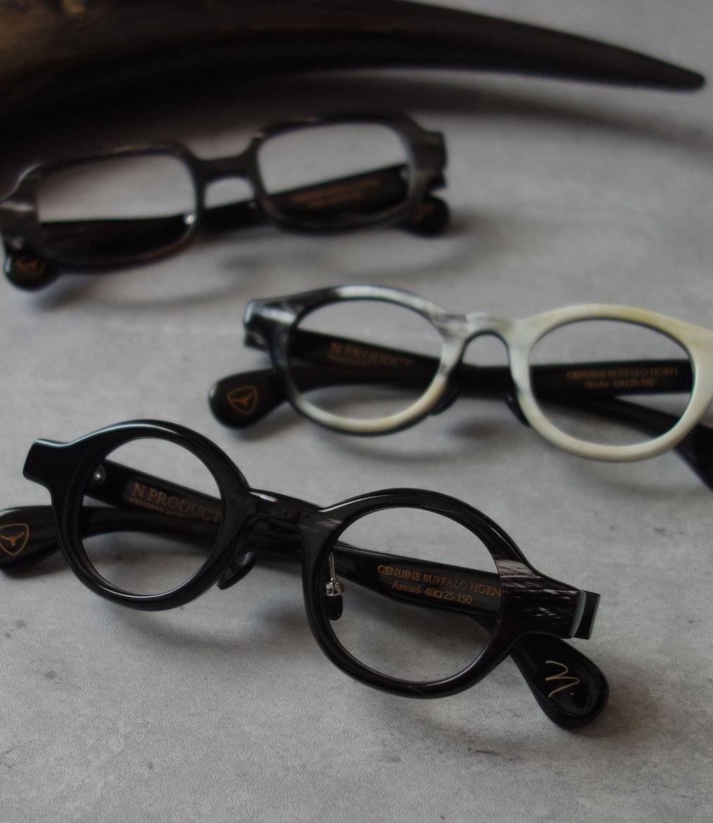 N.PRODUCT バッファローホーン製フレーム　ラウンドモデル、パントモデル、スクエアモデル