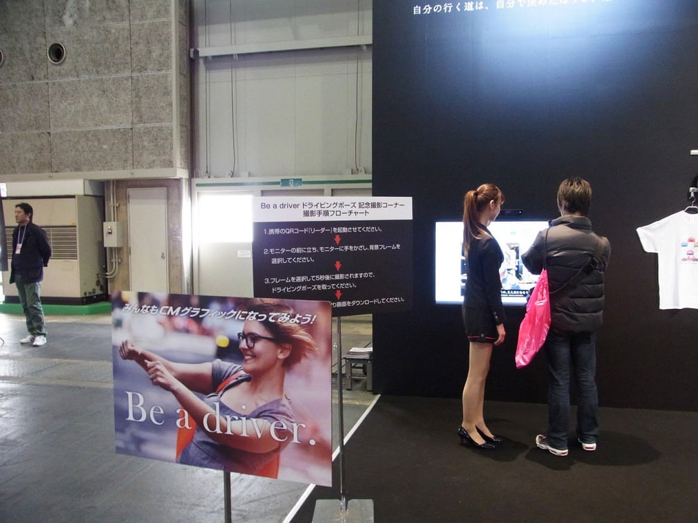 Be a driverドライビングポーズ記念撮影コーナー