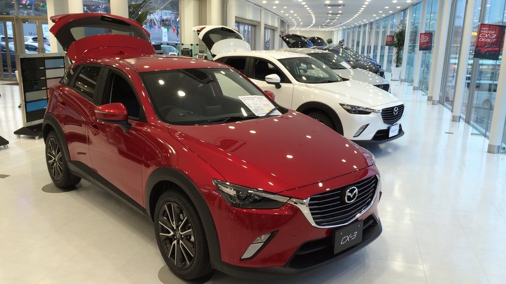 広島マツダ石内山田店 店内