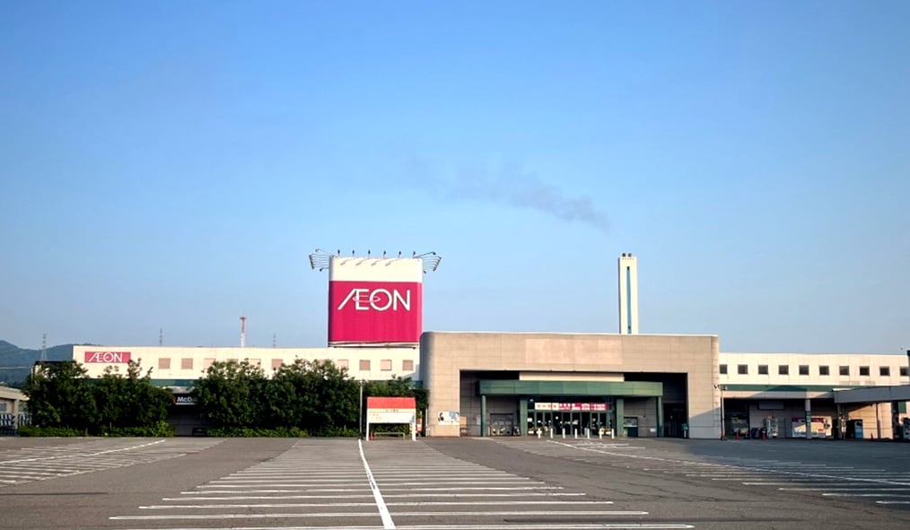 イオン十日町店