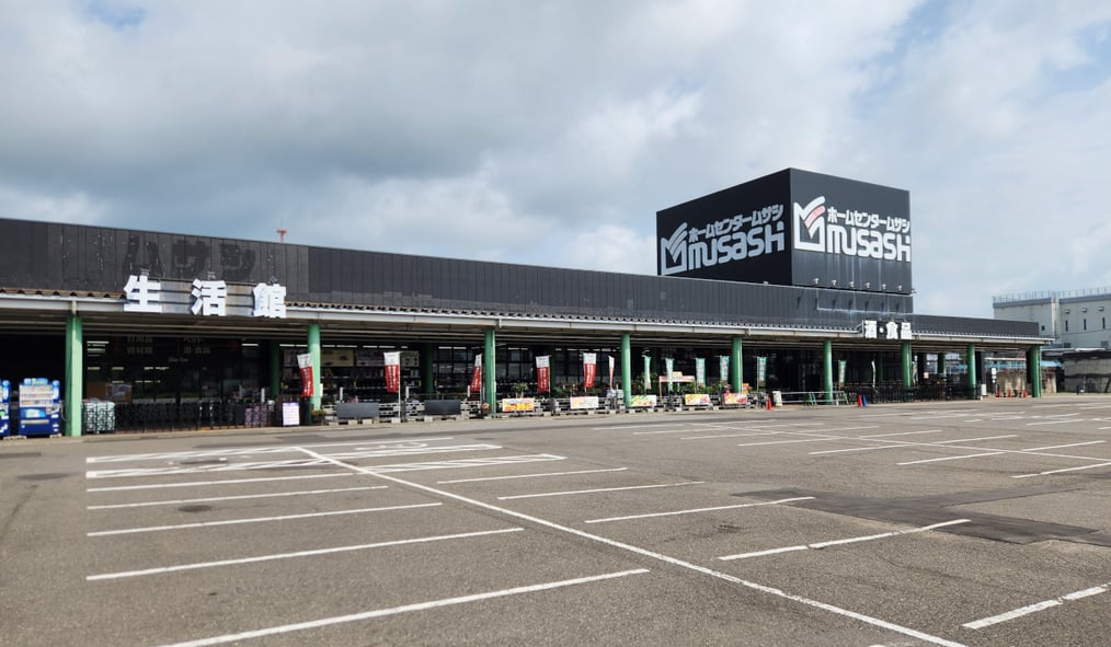  ホームセンタームサシ十日町店