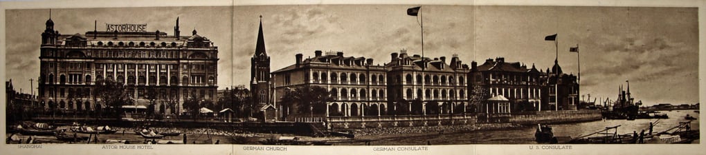 Panoramic view of the newly re-opened Astor House Hotel in Shanghai. From the MOFBA collection.