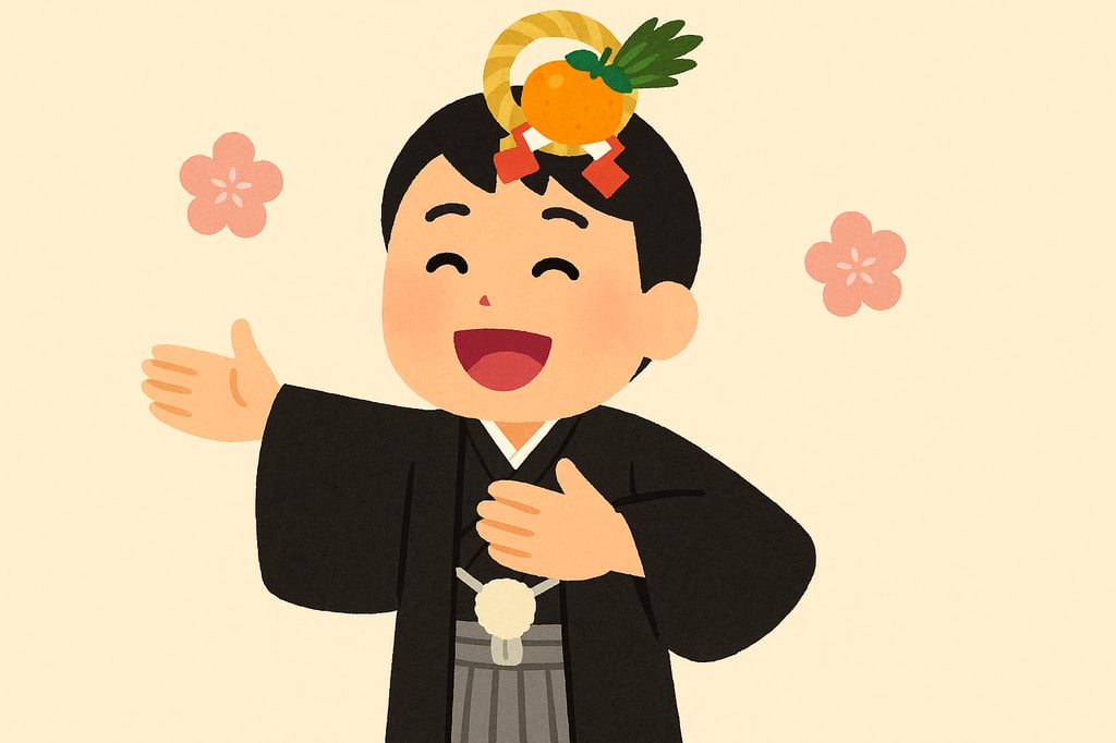 ありがとう笑い