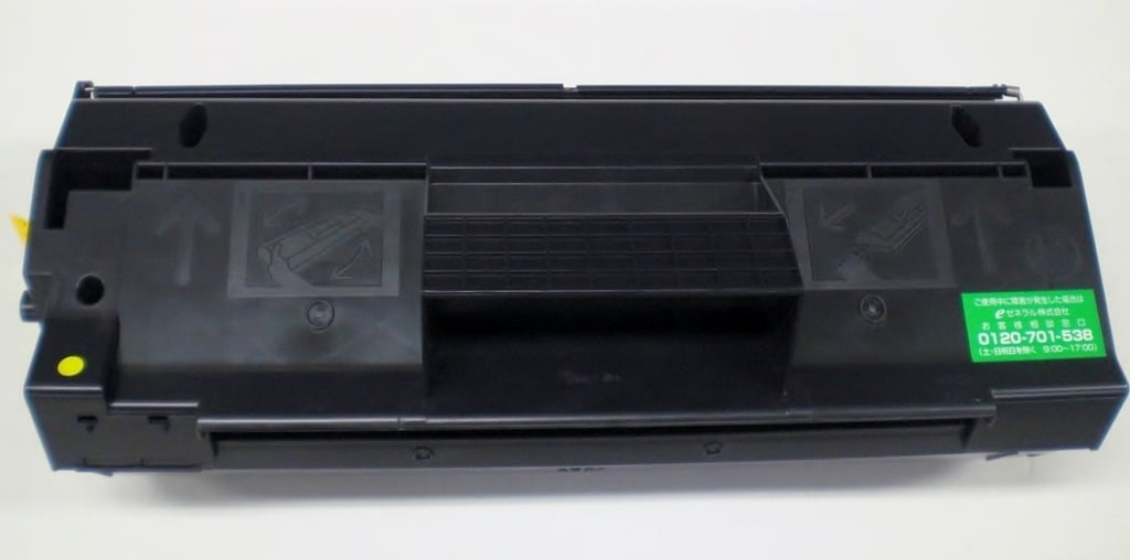 株式会社ゼネラル　ラベル貼付例