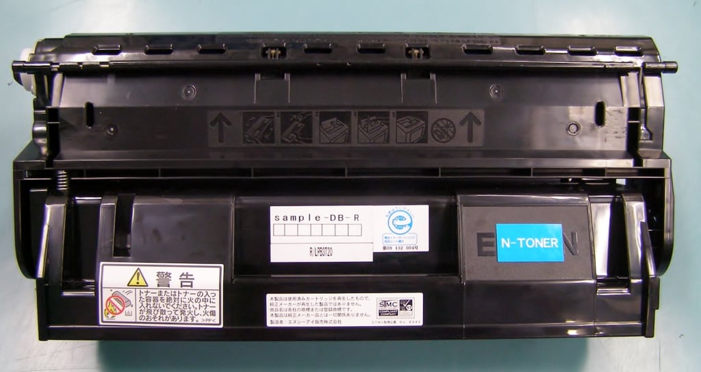 エヌシーアイ販売株式会社　ラベル貼付例