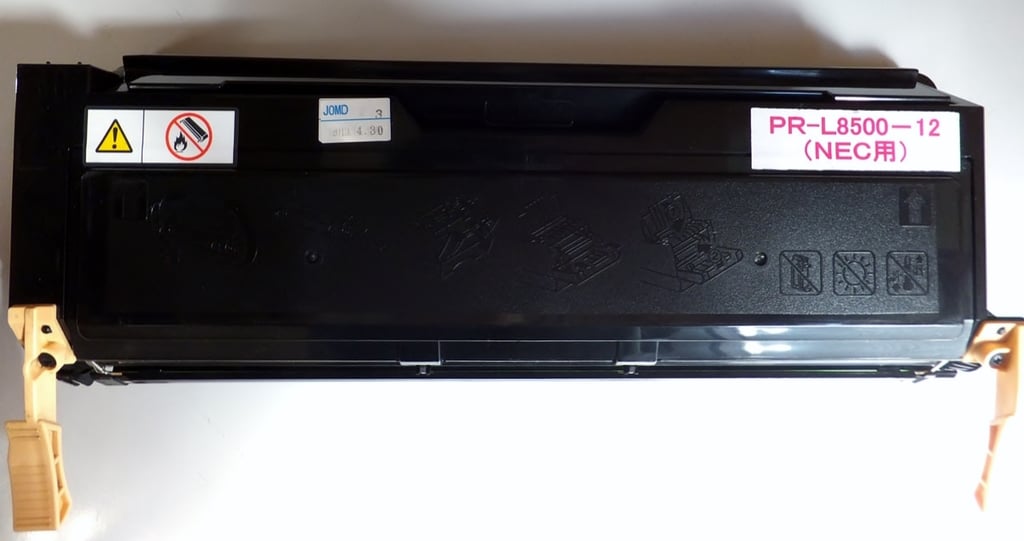 有限会社奥美濃プロデュース　ラベル貼付例