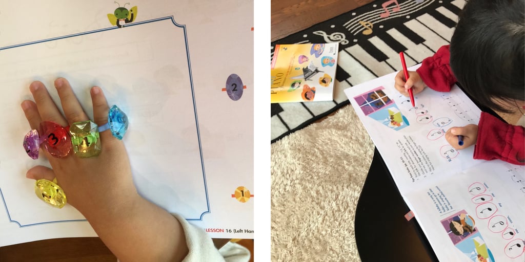 木更津ピアノ：かみこまゆみピアノ教室