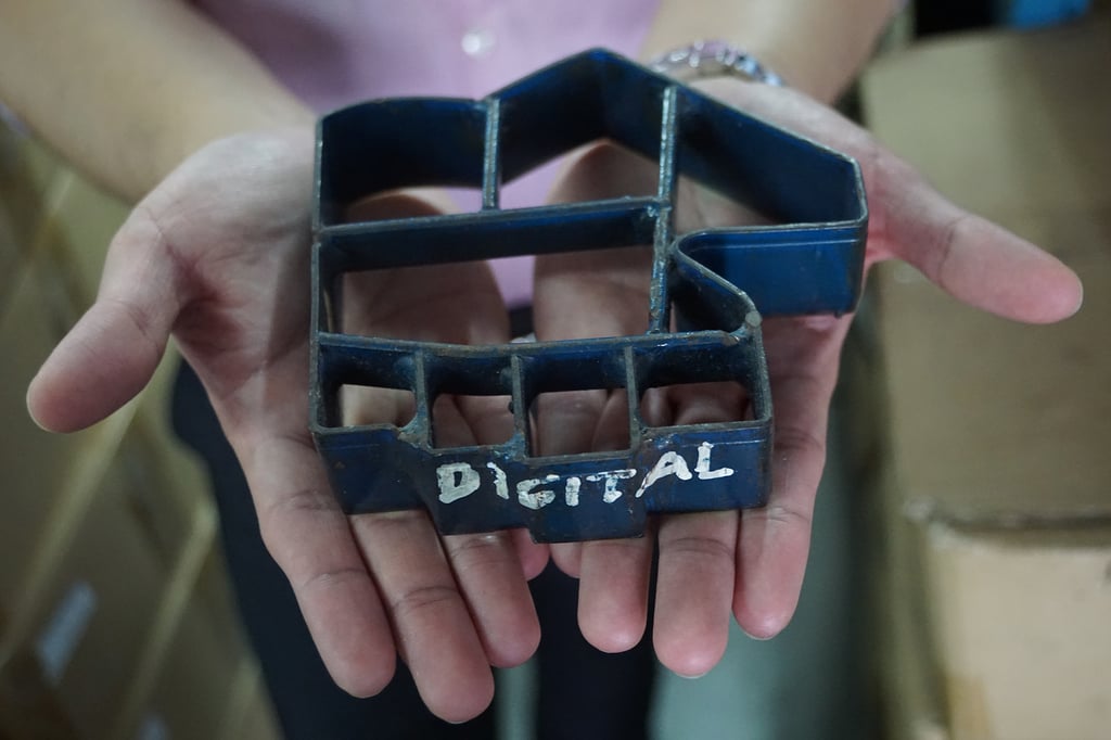 Chibas eigene Fertigungsstätte in Indonesien ©Chiba