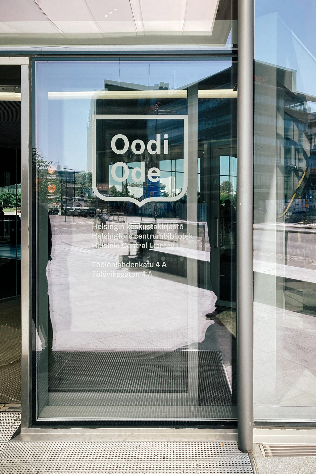 ヘルシンキ中央図書館 エントランス